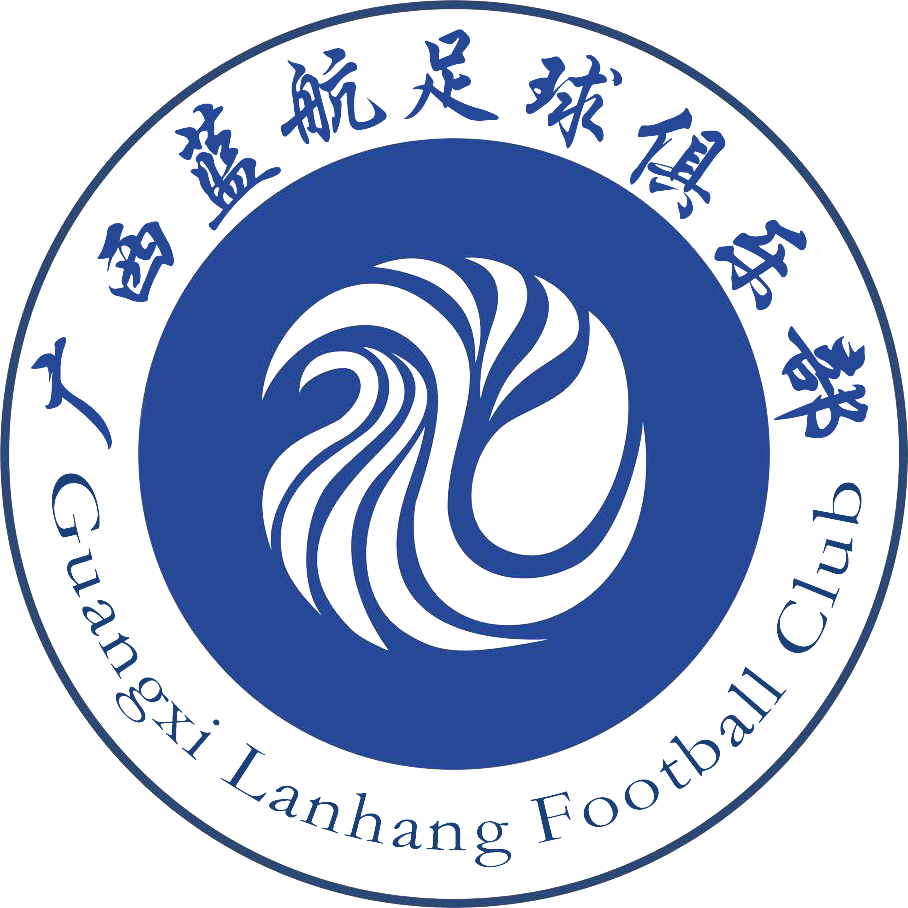 廣西藍航 logo