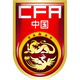 中國 logo