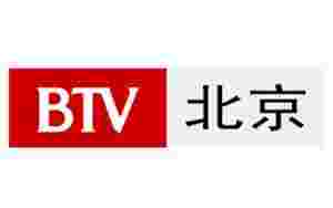 btv北京衛視